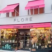 Le magasin