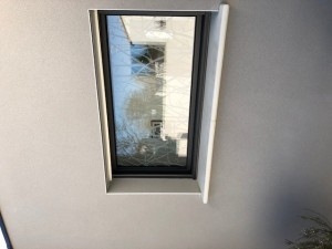 Film miroir pour un meilleure confort dans la pièce de vie  - Ouest Protection Solaire